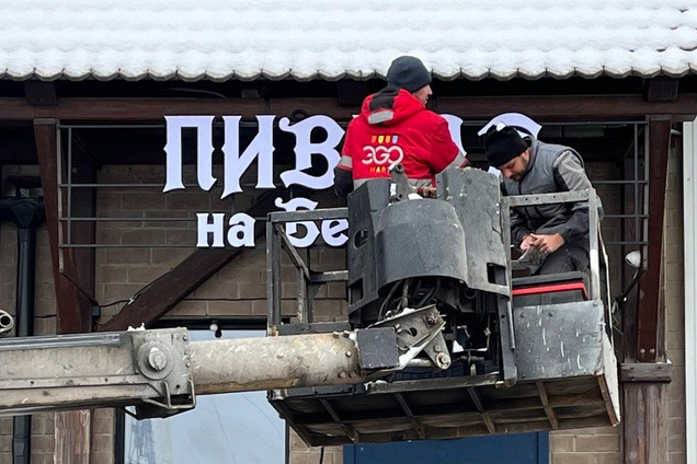 ЭГО МАРТ - ваш надежный партнер в Челябинске!