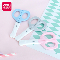 Ножницы канцелярские в защитном чехле Deli