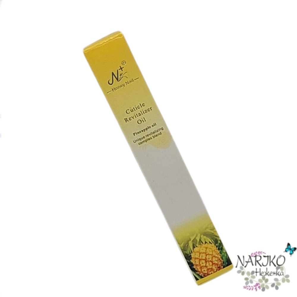 Масло для кутикулы в карандаше Nail Art Cuticle Revitalizer Oil Ананас, 3 мл.