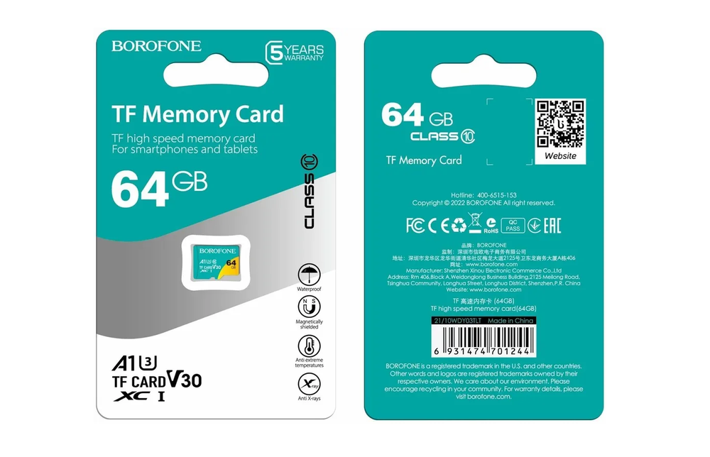 Карта памяти Borofone Micro SD, 64Gb