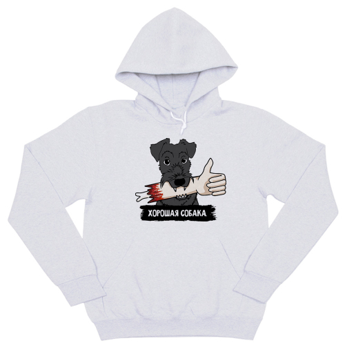 Толстовка "Шнауцер - хорошая собака"