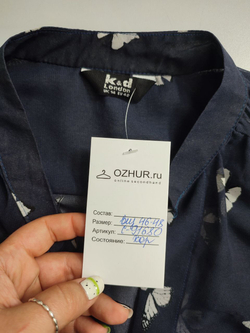 Блузка легкая 46-48 размер