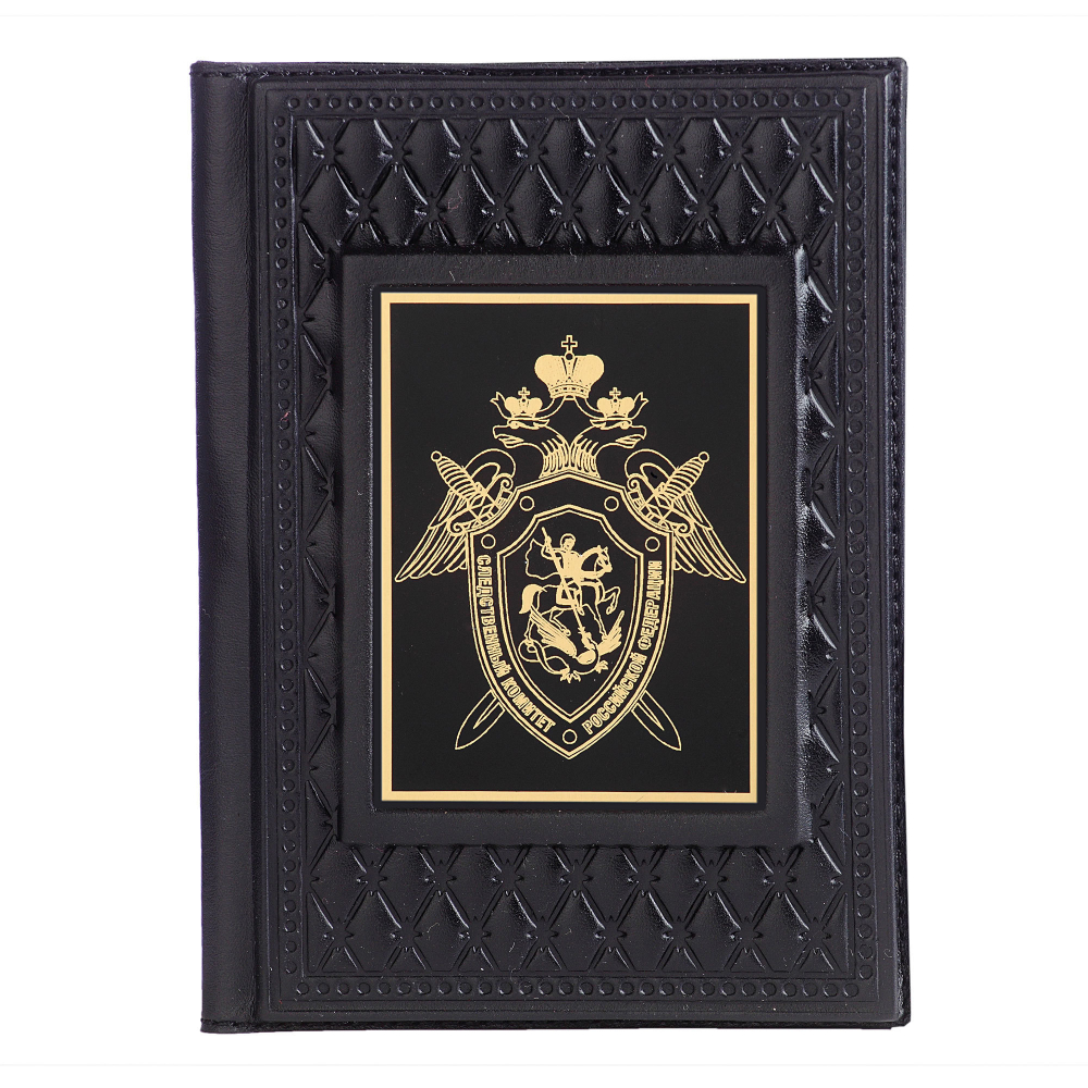 Обложка для паспорта «Следственный комитет-2» с накладкой из стали