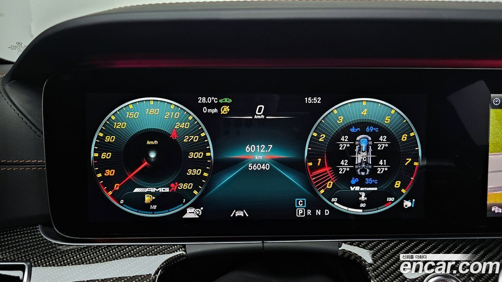 Mercedes-Benz AMG GT 4 даери 63 S 4MATIC+ (03.2020)