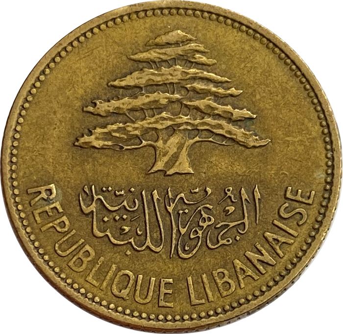 25 пиастров 1961 Ливан