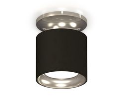 Ambrella Комплект накладного светильника Techno XS7402080