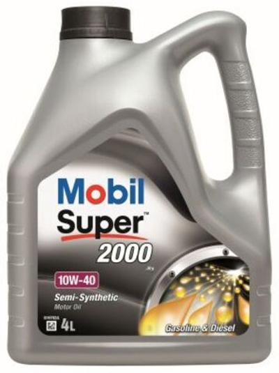 MOBIL - MOB0051-MOB - Engine Oil
