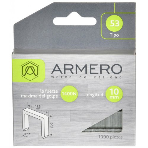 Скобы для степлера ARMERO тип 53, 10мм     A312/008