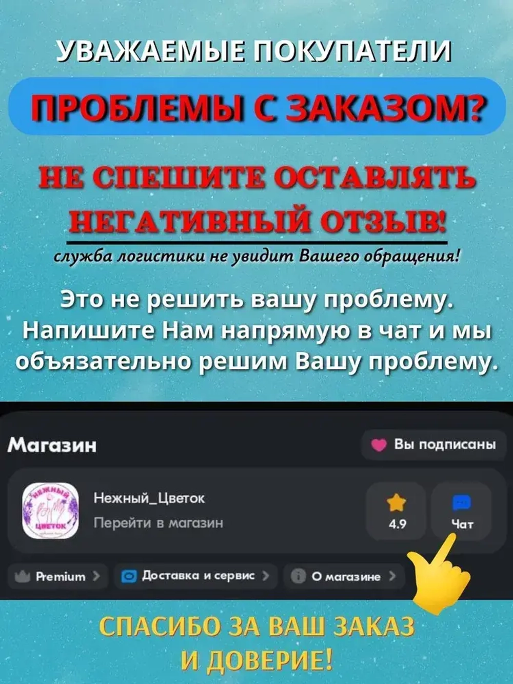 чернила для перманентных маркеров. черный 1шт