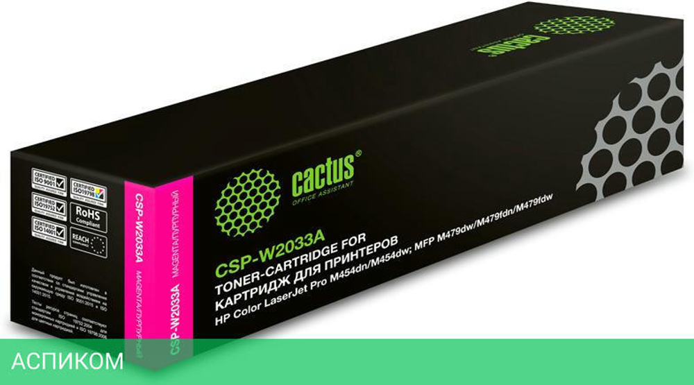 Картридж Cactus CSP-W2033A пурпурный (415A)