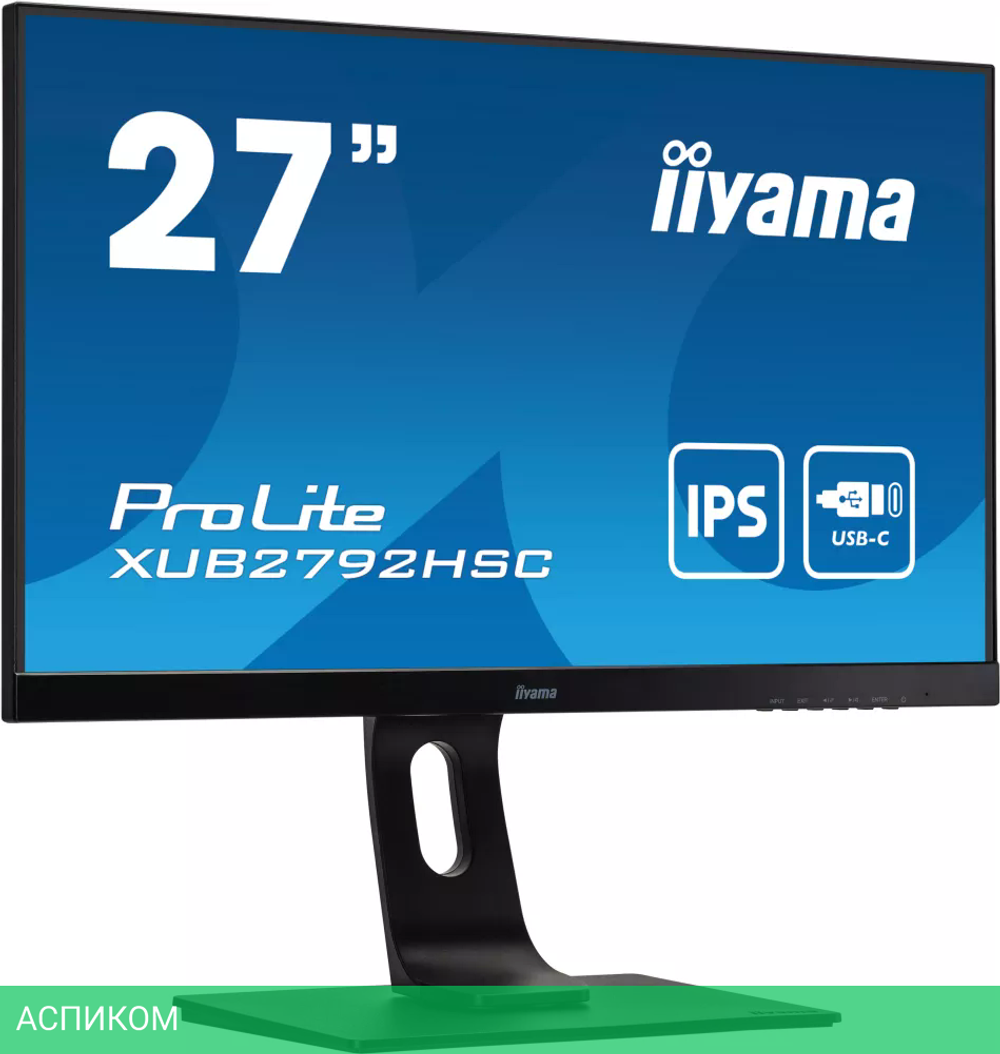 Монитор Iiyama ProLite XUB2792HSC-B1
