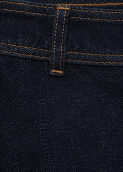 Джинсы-кюлоты Catherin с высокой талией