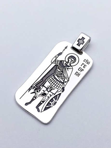 Образок из серебра/Частичное чернение/Подвижное ухо/Георгий Победоносец