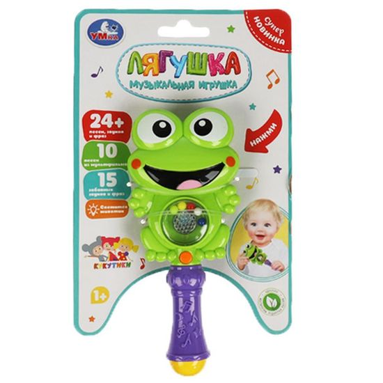 Погремушка лягушка 24 песен,фраз,звуков на блист. Умка