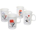 Кружка фарфоровая 330мл «Акварель»