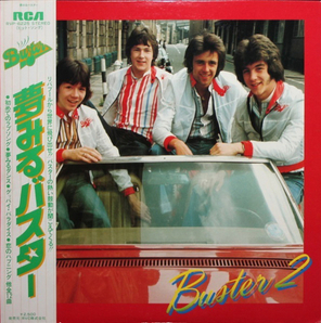 Buster / Buster 2 (LP)