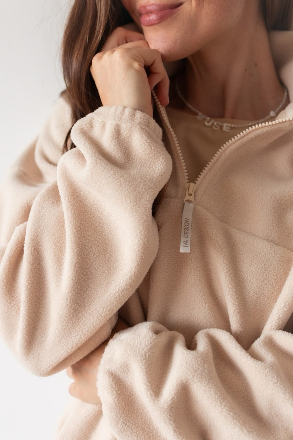 Анорак Арктика  для беременных и кормящих, Латте