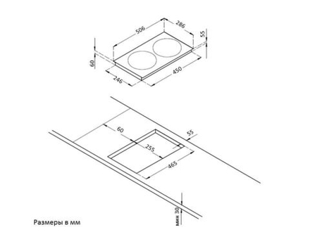 Индукционная варочная панель Korting HI 32003 B