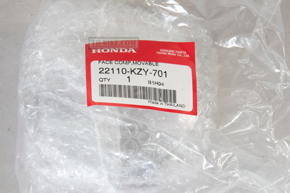 22110-KZY-701. FACE COMP., MOVABLE DRIVE