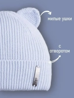 Шапка детская с ушками на осень