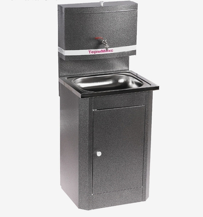 Умывальник "ТермМикс", без ЭВН, нержавеющая мойка, 17 л, цвет серебро