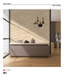 Керамогранит glossy №1 60х120, 6057