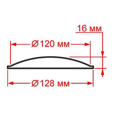 Стекло судового светильника СС-626