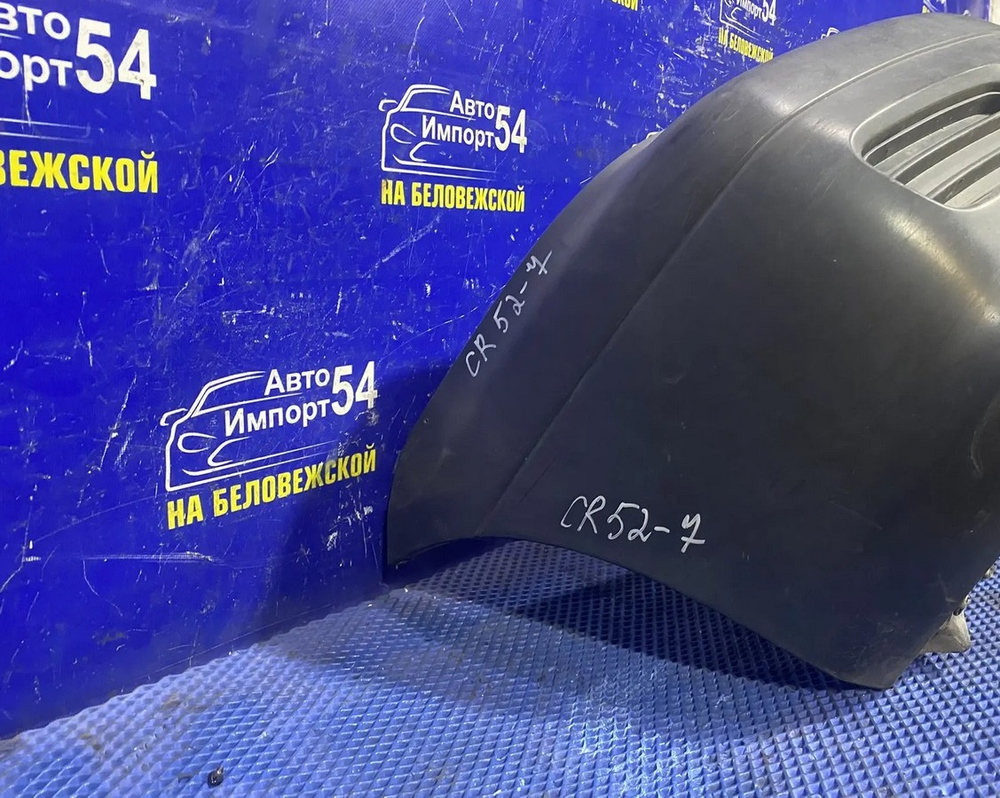 Бампер передний TOYOTA LITEACE 2001