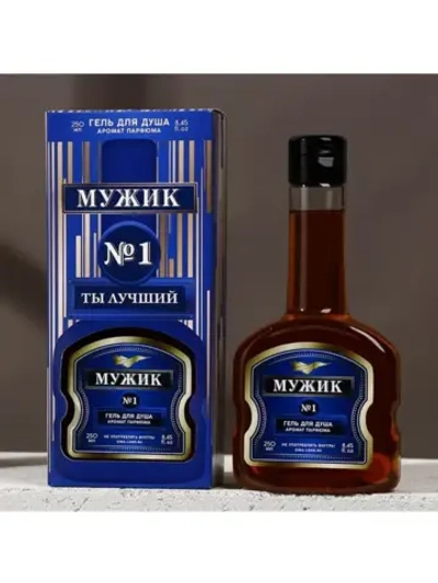 Гель для душа коньяк «Мужик», 260 мл, аромат мужского парюма