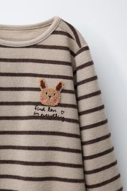 ZARA ПЛАТЬЕ ИЗ МЯГКОЙ ТКАНИ В ПОЛОСКУ С МАХРОВОЙ АППЛИКАЦИЕЙ, КОРИЧНЕВЫЙ