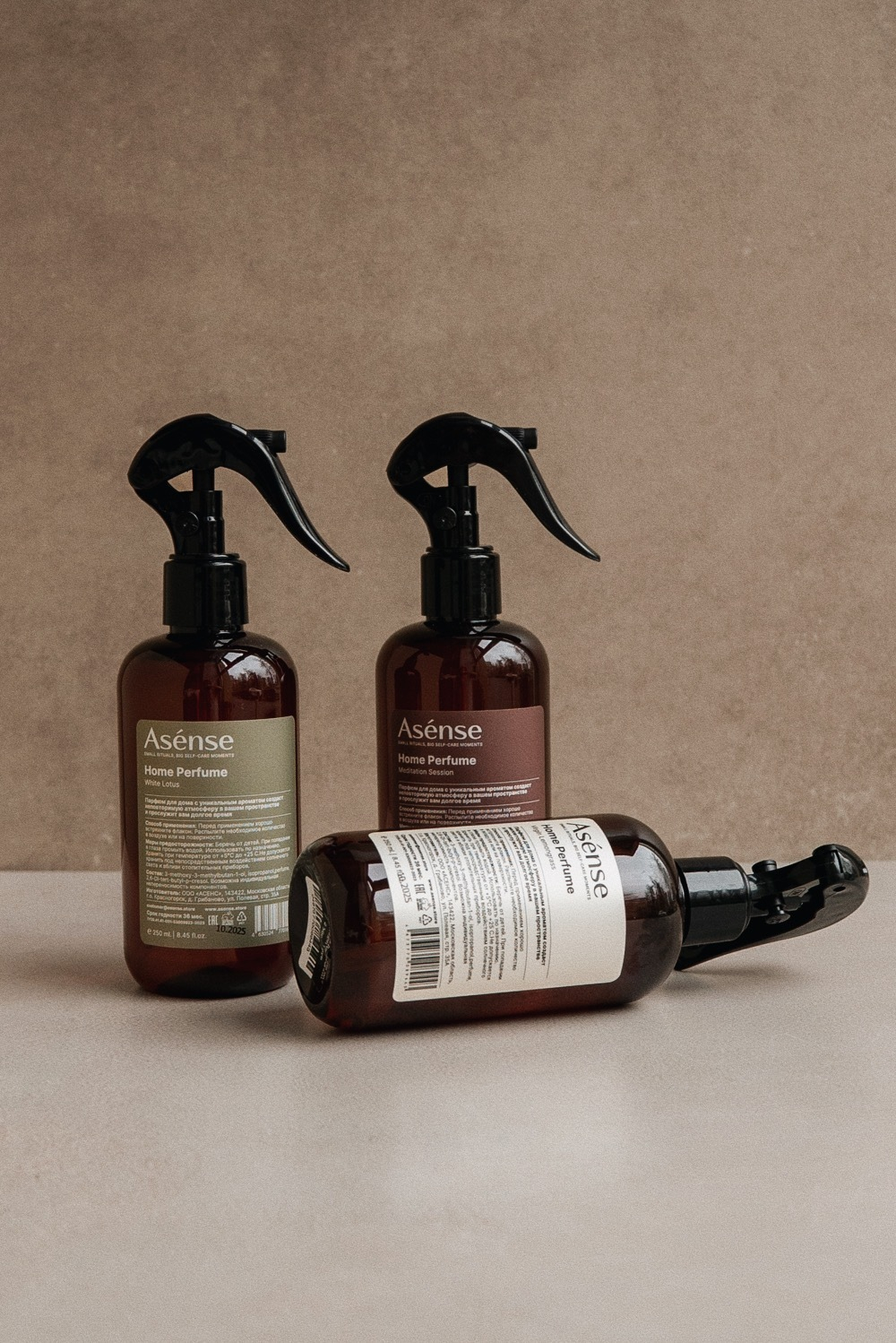 Парфюм для дома, 250 мл