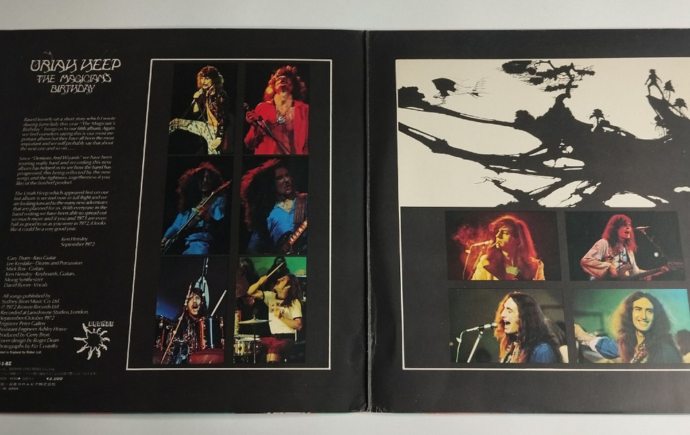Винтажная виниловая пластинка LP Uriah Heep The Magician Birthday (Japan 1972) (No Obi) (1 Press) Sweet Lorraine
