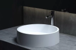 Раковина накладная Salini Gloria 01 1102201M 44 из искусственного камня S-Stone, белая матовая