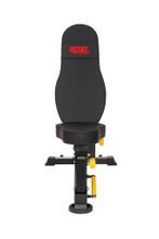 Скамья универсальная REBEL B6