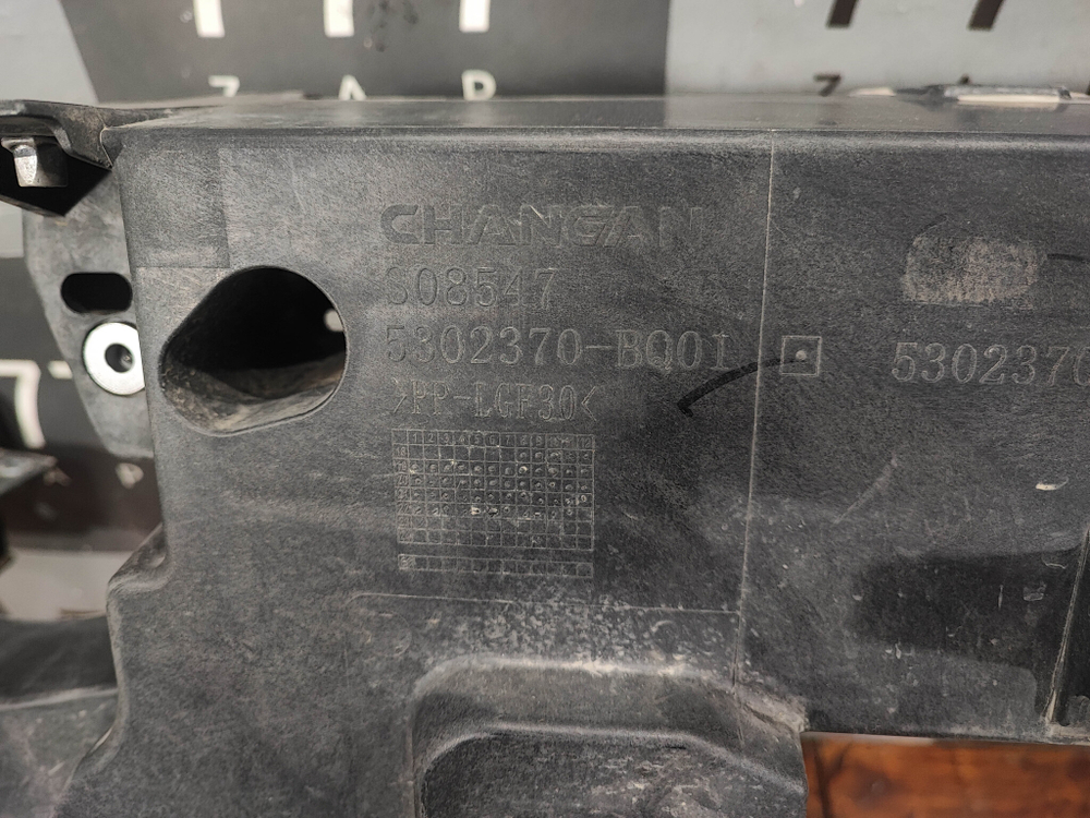 Панель передняя Changan CS35PLUS 18-23 Б/У Оригинал S111F2707030100