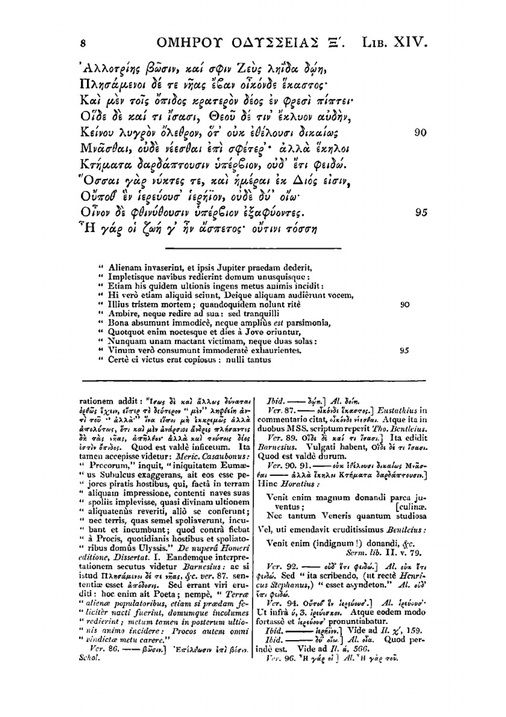 Odyssea, graece et latin. Vol. 2 | Homer