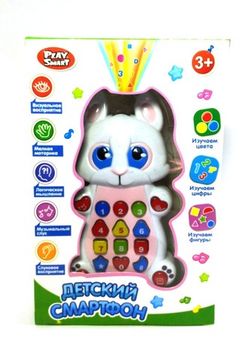 Детский обучающий смартфон