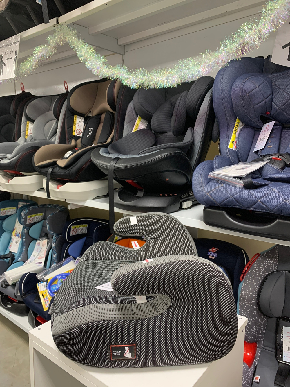 Бустер LB 311R (Teddy Bear) ПК (02. GREY DOT+BLACK DOT)