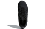 Кроссовки Adidas Questar Ride
