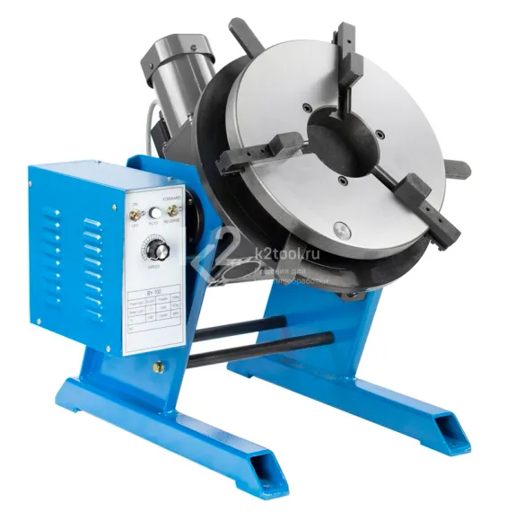 Сварочный позиционер BY-100 B с патроном D-300