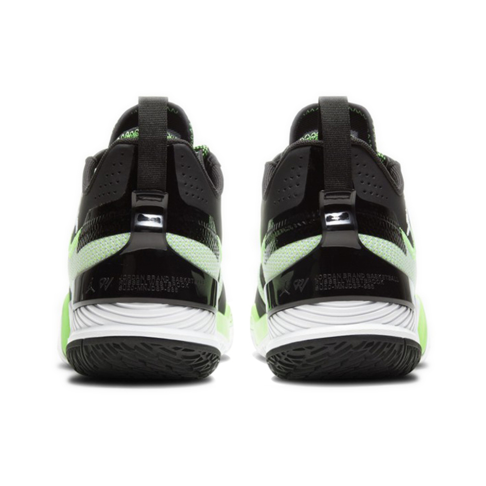 Кроссовки Jordan, CJ0781-103