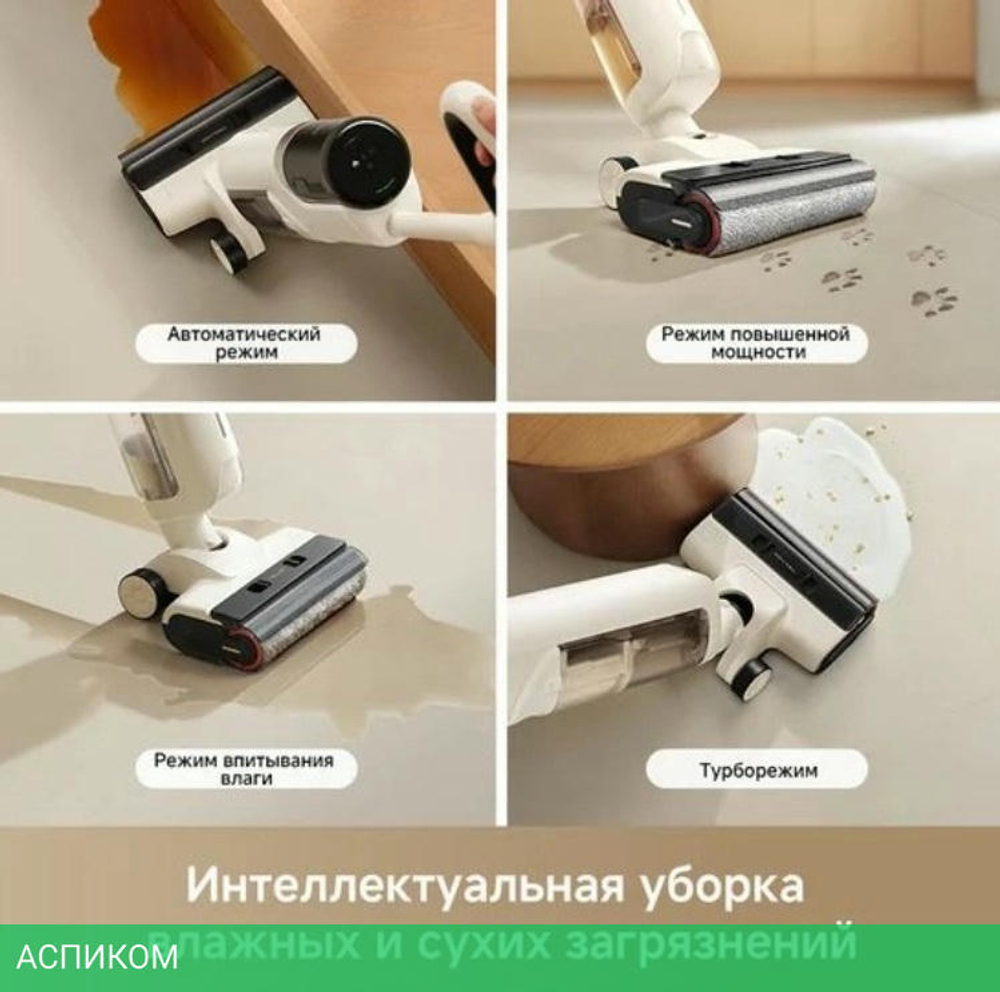 Пылесос Trouver Wet and Dry Vacuum K30 (HMH14A)