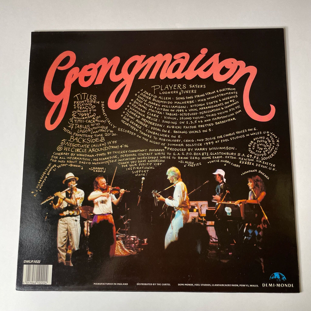 Винтажная виниловая пластинка LP Gongmaison (UK 1989)