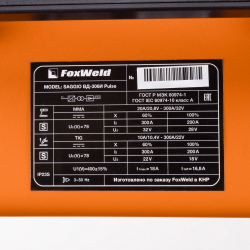 Сварочный аппарат SAGGIO ВД-306И Pulse