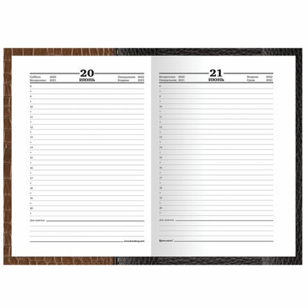 Ежедневник датированный на 4 года А5 145х215 мм BRAUBERG ламинированный 192 л., "Кожа коричневая", 121590