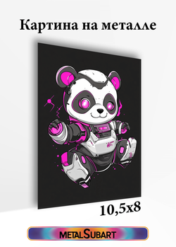 Картина на стену на металле от MetallSubArt