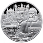 10 евро. Дворец Хельбрунн Замок. Австрия. 2004 год PROOF