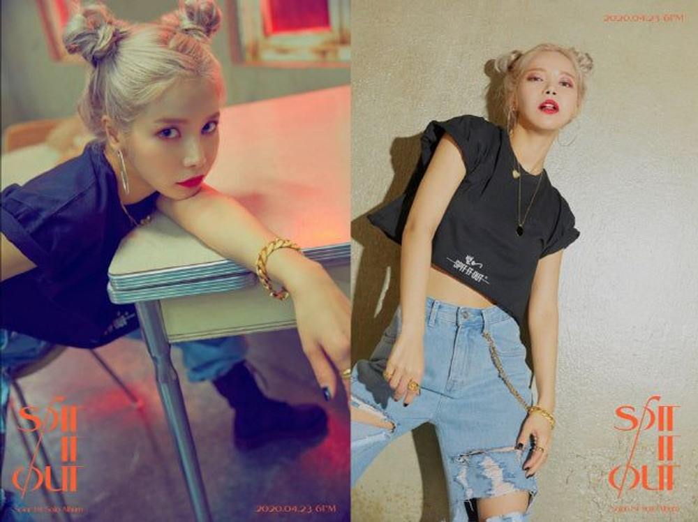 Альбом MAMAMOO Sola - Spit It Out 1st Single Album