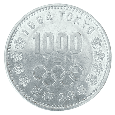 Монета 1000 йен (yen) 1964 год "Олимпийские Игры" Япония