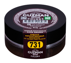 Краситель сухой жирорастворимый Тёмный коричневый (731), GUZMAN, 5 г